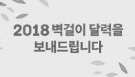 이벤트이미지