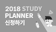 이벤트이미지