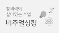 이벤트이미지