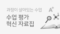 이벤트이미지