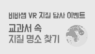 이벤트이미지