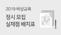 이벤트이미지
