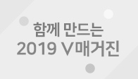 이벤트이미지
