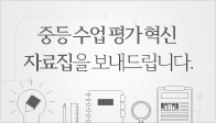 이벤트이미지