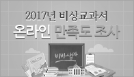 이벤트이미지