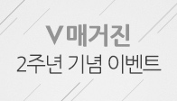 이벤트이미지