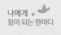 이벤트이미지