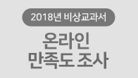 이벤트이미지