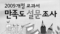 이벤트이미지
