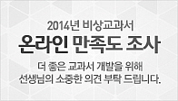 이벤트이미지