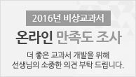 이벤트이미지