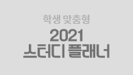 이벤트이미지