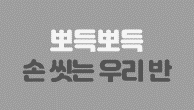 이벤트이미지
