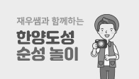 이벤트이미지