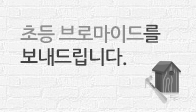 이벤트이미지