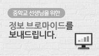 이벤트이미지