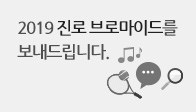 이벤트이미지
