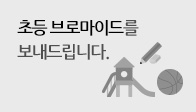 이벤트이미지