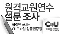 이벤트이미지