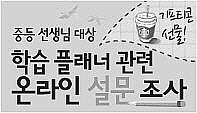 이벤트이미지