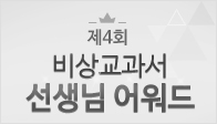 이벤트이미지