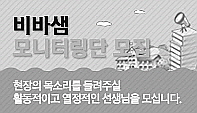 이벤트이미지