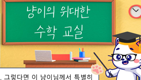 이벤트이미지