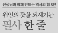 이벤트이미지
