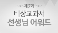 이벤트이미지