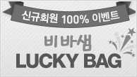 이벤트이미지