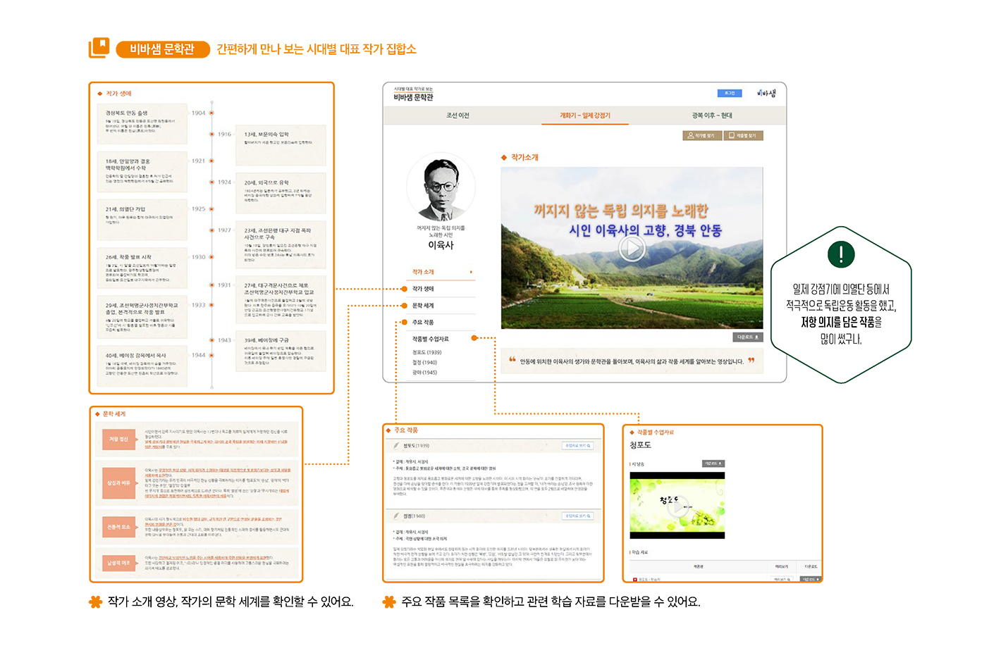 교과서와-에듀테크_1_2.png