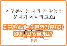 인기 쌤자료 