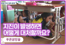 인기 쌤자료 