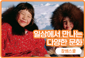 인기 쌤자료 